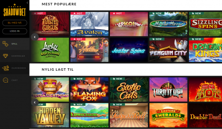spillutvalg hos shadowbet casino