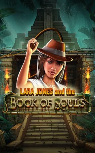 Book of Souls