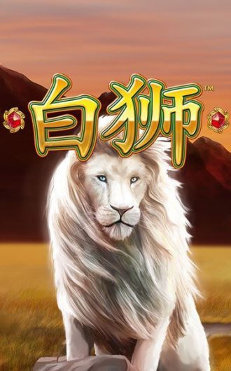 Bai Shi