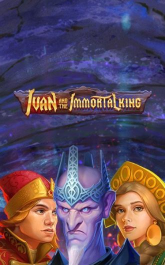 Ivan and the Immortal King