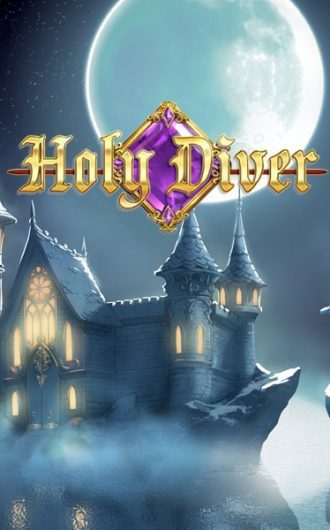 Holy Diver