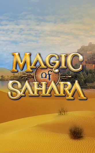 Magic of Sahara